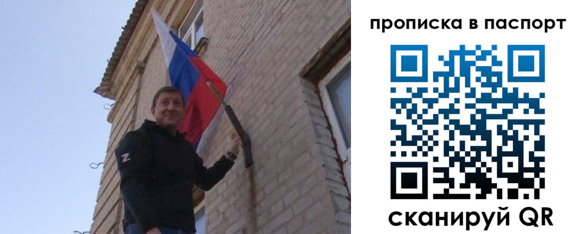 форма 3 в Соликамске