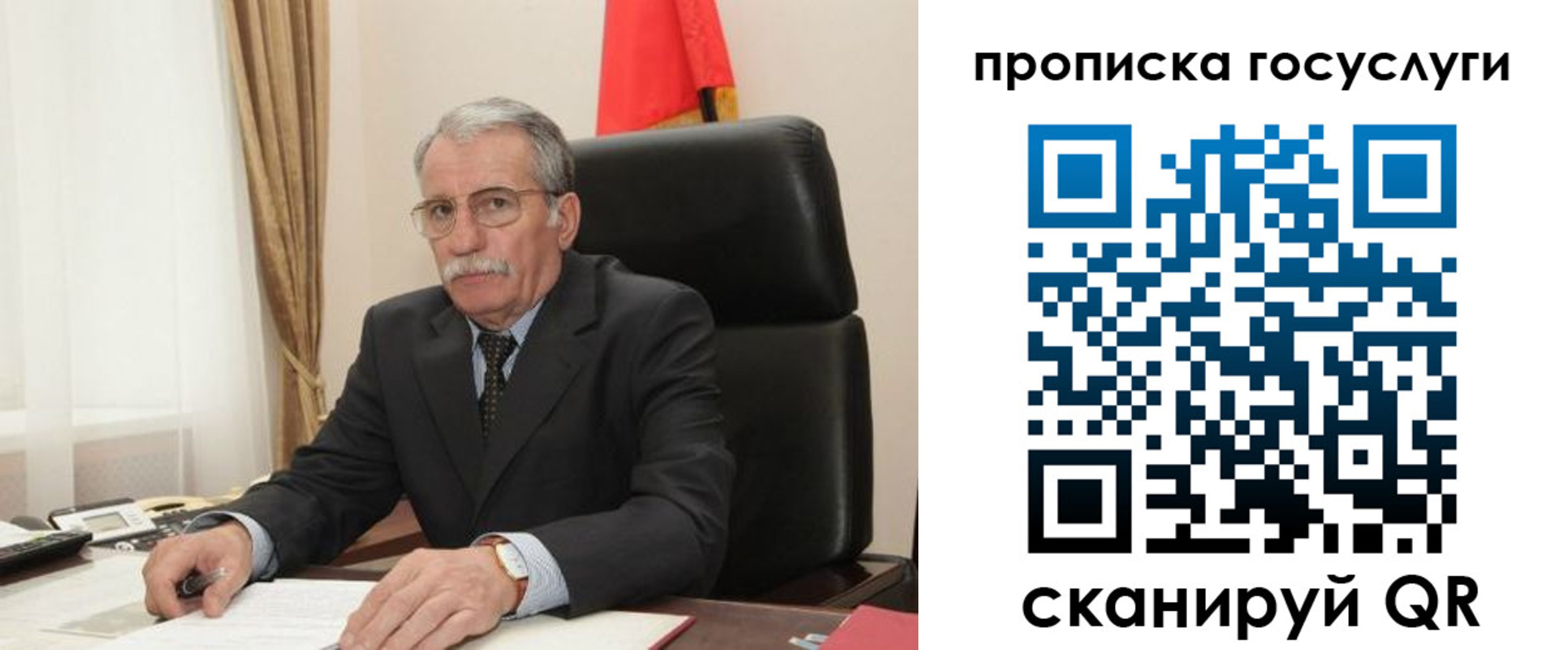 форма 3 в Соликамске